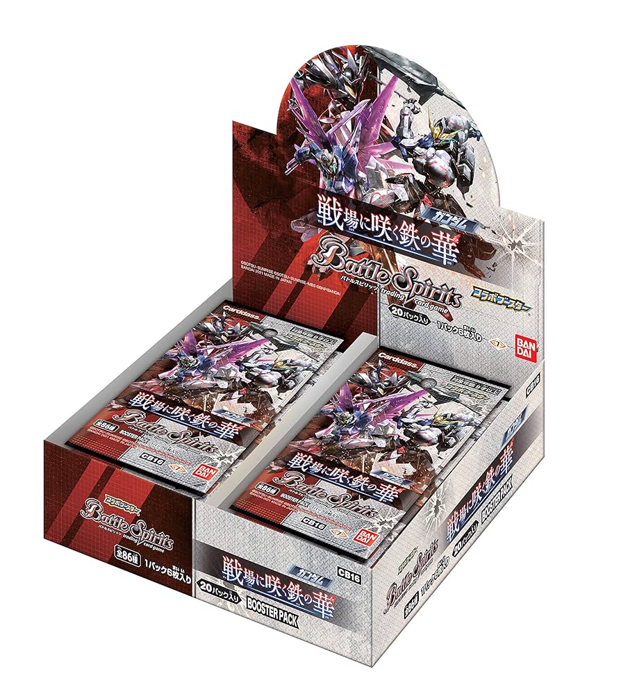 Amazon.co.jp: バンダイ (BANDAI) バトルスピリッツ コラボ